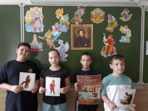 Международный день русского языка 